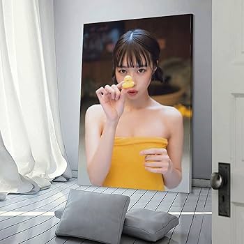 Amazon.co.jp: あのちゃん 写真集水着ポスター ホーム装飾